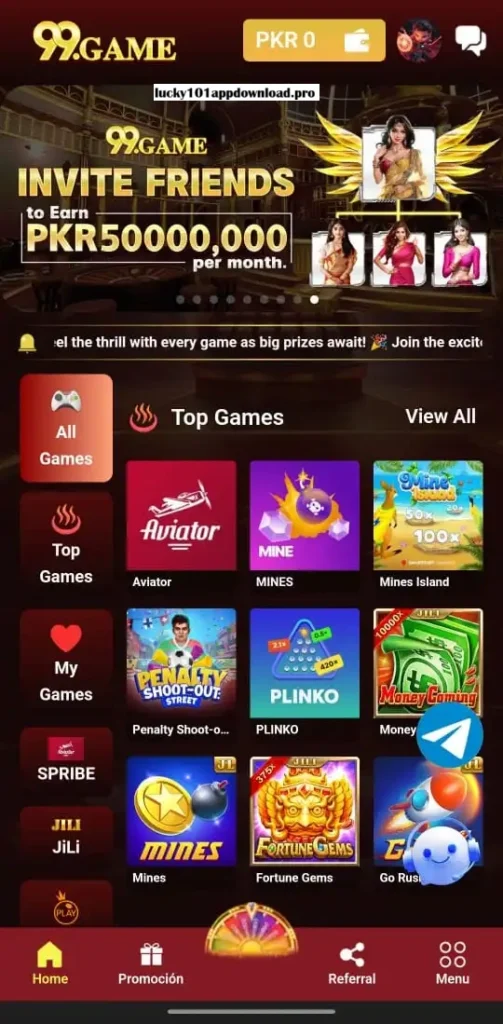 99 Game interface