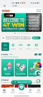 4T Win Game interface screenshot