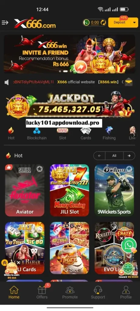 X666 Game interface