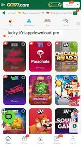 GO177 Game interface