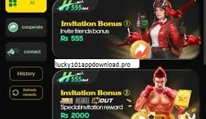 H555 Game rewards