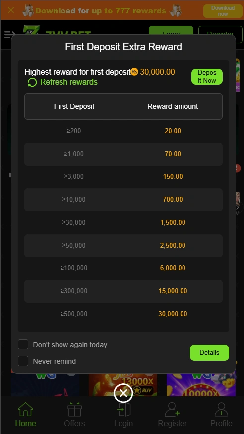7VV Game deposit